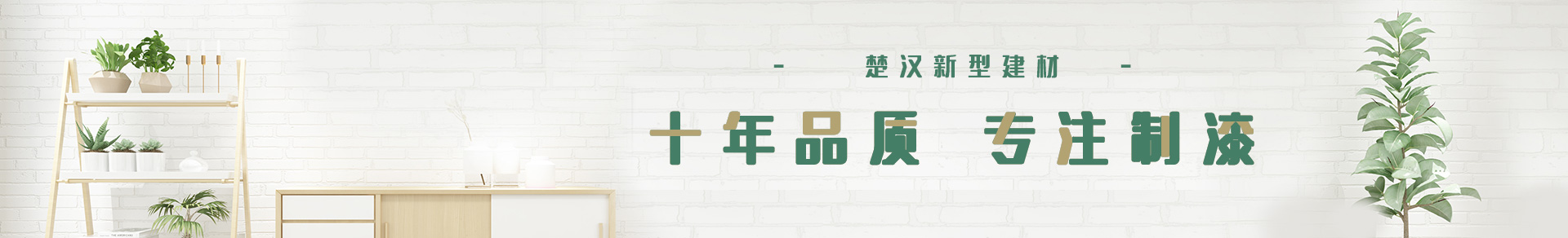 http://shengtangyiren.cn/data/images/slide/20190926103246_719.jpg